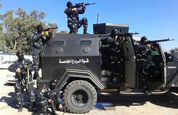 قوة الردع الخاصة