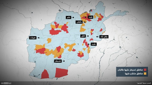 كابوس تنظيم القاعدة يؤرق الإدارة الأميركية