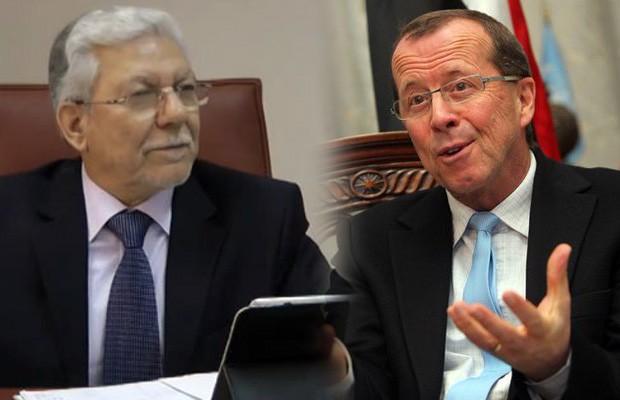 كوبلر والبكوش