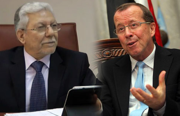 كوبلر والبكوش