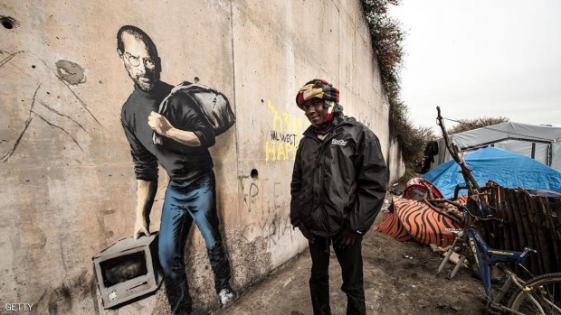 لن تبدو الصورة هكذا عندما تزور المخيم بل ستكون مغطاة بستار