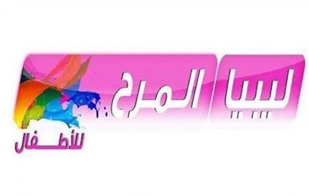 ليبيا المرح