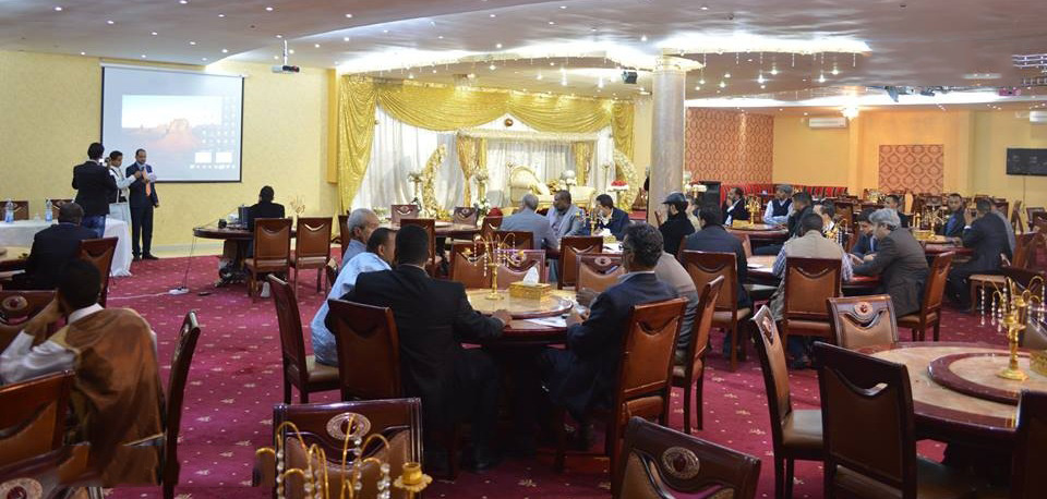 مؤسسة تعنى بالطوارق