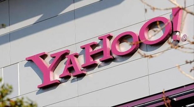 ياهو-661x365