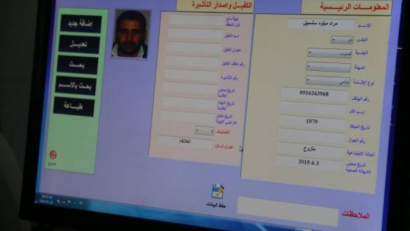 12622349_10153861153159785_3481975443149314775_o