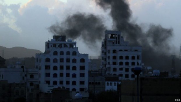 160107112151_sanaa_yemen_624x351_epa
