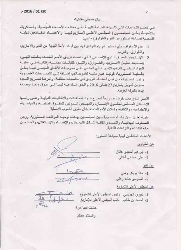 340fb275e30186bd2e4b4f0a423d1d15