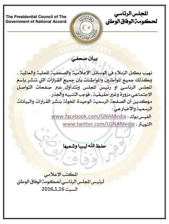 58abcb1f4935e43992577c384bbfb2ea