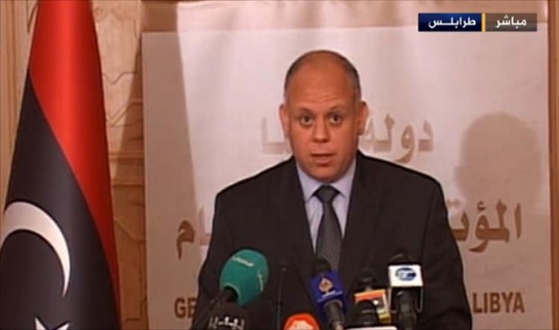 593d964834f253fcd55f828c2b1f9747