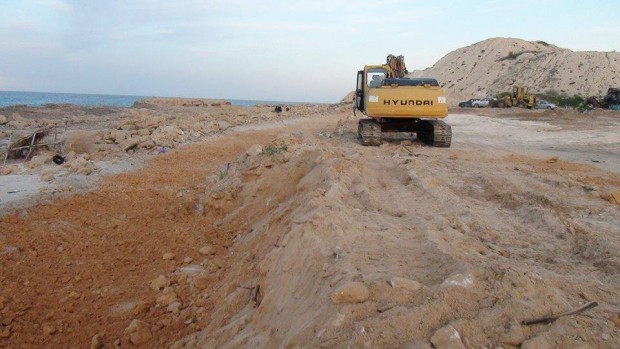 9feb83c0e36fc571634f221619c0e506