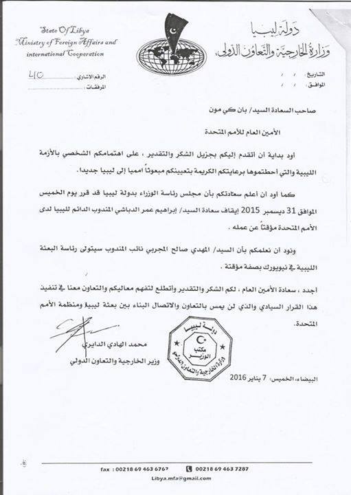 b6a08eb5b077a80bfa83761850916395