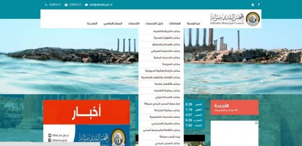 c8738828d73a6d08734971c846425672