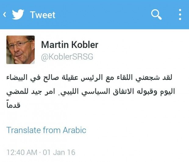 ec0d2938a49183cf3ed580b4429bf3fc