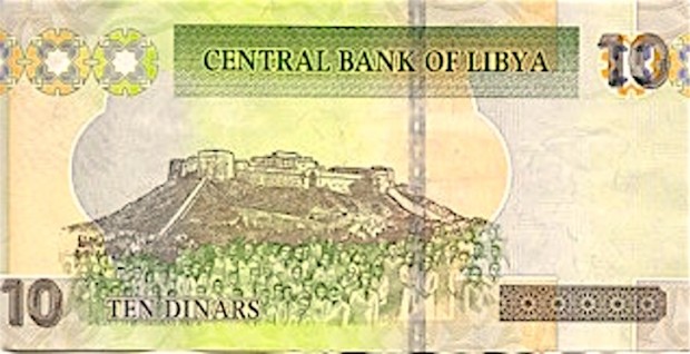 ten_libyan_denar_725