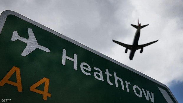أقر الرجل الفيتنامي بأنه تلقى أمرا بتفجير قنبلة في مطار هيثرو في لندن