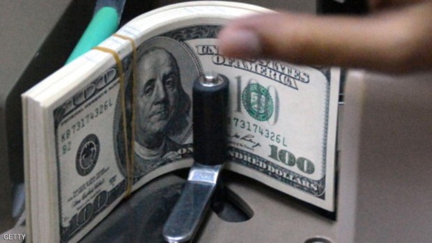 الأسواق المالية أحرزت مكاسب ضعيفة نهاية 2015