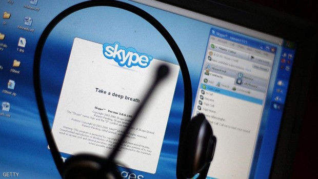 بمقدور المستخدم إجراء مكالمة فيديو مع 25 شخصا في الوقت ذاته