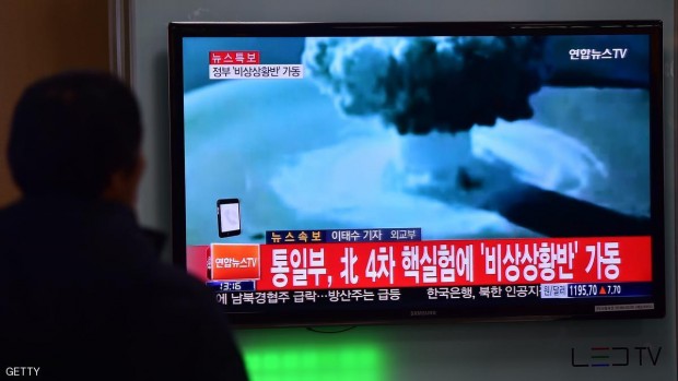بيونغيانغ أعلنت أنها جربت بنجاح قنبلة هيدروجينية صغيرة