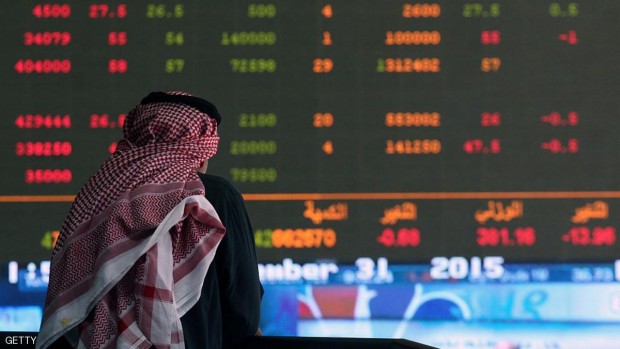 تأثرت البورصات الخليجية بانخفاض أسعار النفط وضعف أسواق الأسهم العالمية