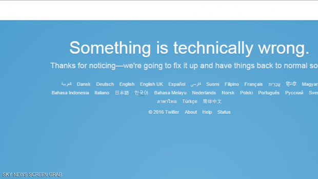 تويتر يتوقف عن العمل بشكل مفاجئ