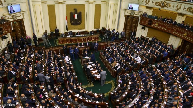 جانب من الجلسة الأولى التي عقدها البرلمان المصري الأحد الماضي
