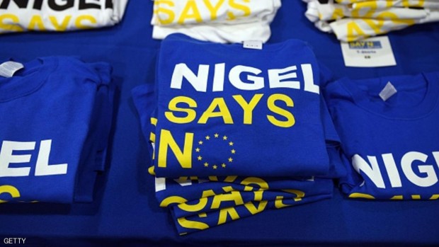 خمس الناخبين البريطانيين لم يحسموا بعد موقفهم