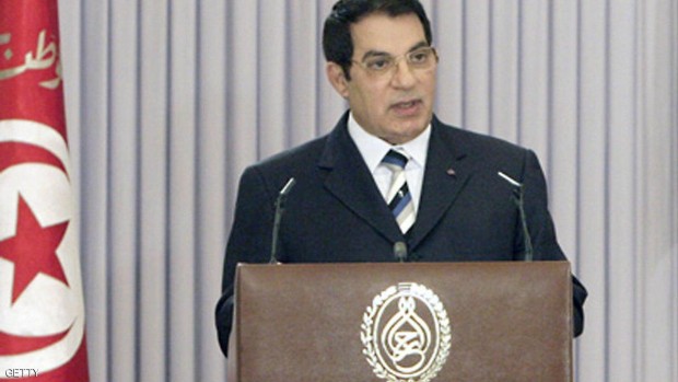 زين العابدين بن علي