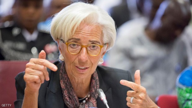 مديرة عام صندوق النقد الدولي كريستين لاغارد