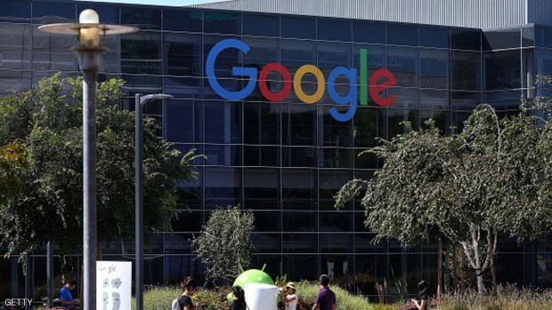 منظر عام لمقر شركة غوغل في كاليفورنيا