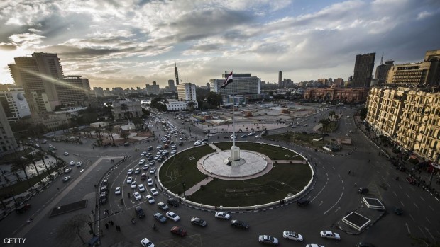 ميدان التحرير