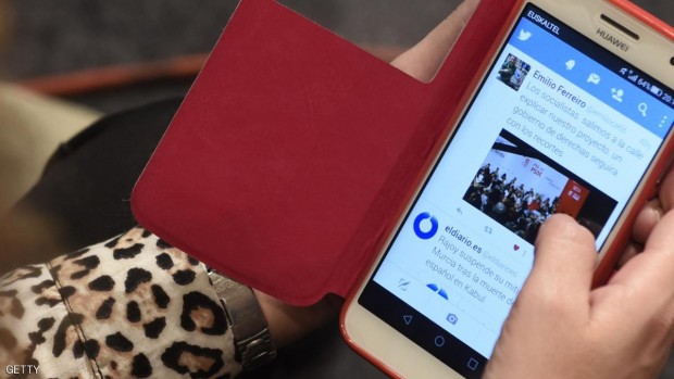 نحو 300 مليون مستخدم لتويتر في العالم