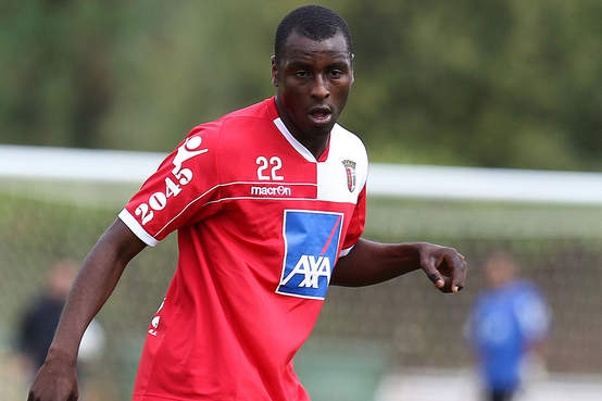 جمال عبد الله