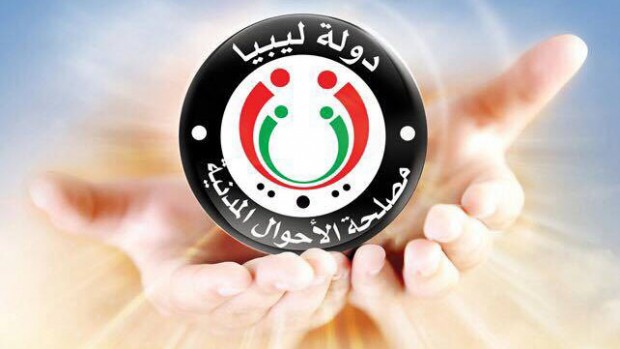 479b012acf3dc123b18e734b60a8bd51