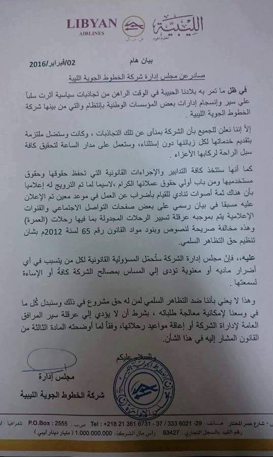 73a71882f927a2b7b647a5852d43e98b