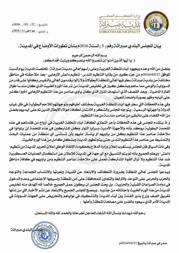 85071e5d1bacdb6bb225c18a288e529d