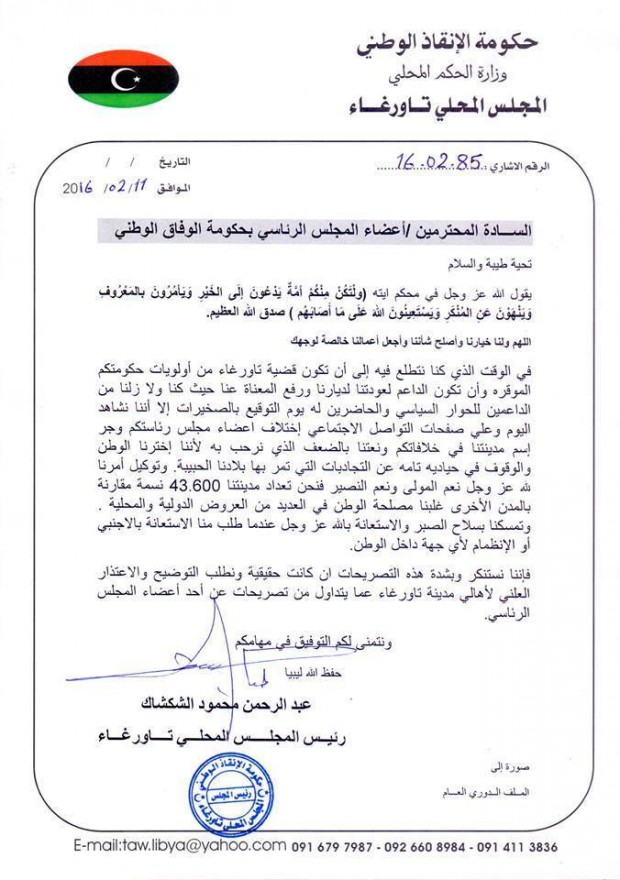 86887214c133be58c699f1fd8e04c985