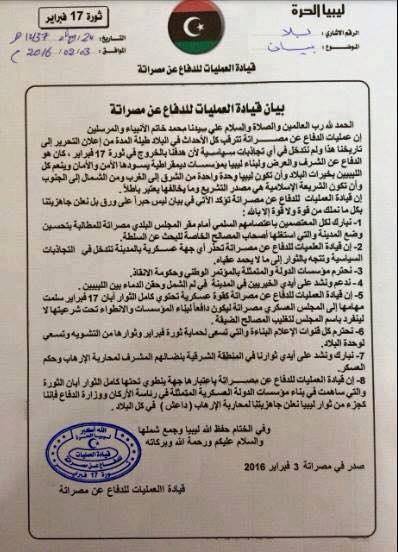 96ec24225216441885b9cdced57973e0