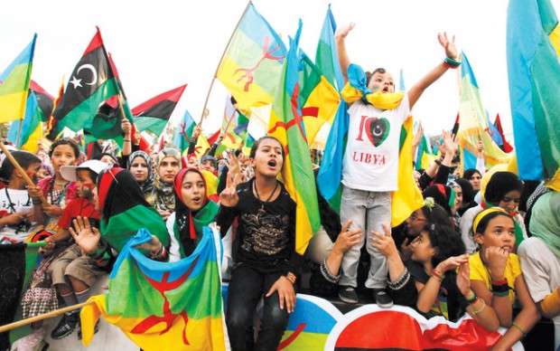 Libyan Amazigh people rally in Tripoli