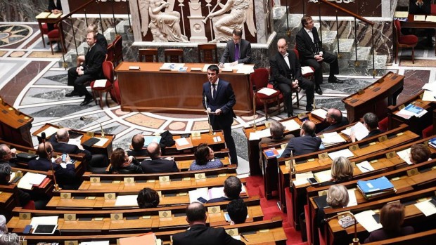 البرلمان الفرنسي