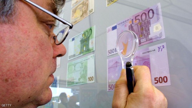 المفوضية الأوروبية ترى أن ورقة الـ 500 يورو هي المفضلة لدى الإرهابيين والعصابات