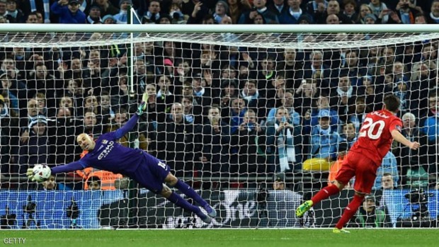 حارس مرمى مانشستر سيتي تألق خلال ركلات الترجيح