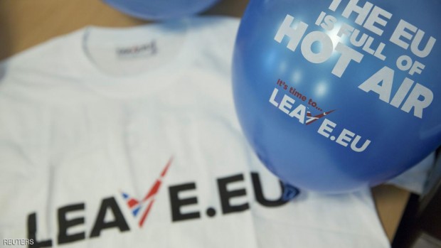 حملة داخل بريطانيا للخروج من الاتحاد الأوروبي