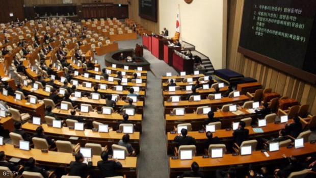 صورة أرشيفية لجلسة سابقة ببرلمان كوريا الجنوبية