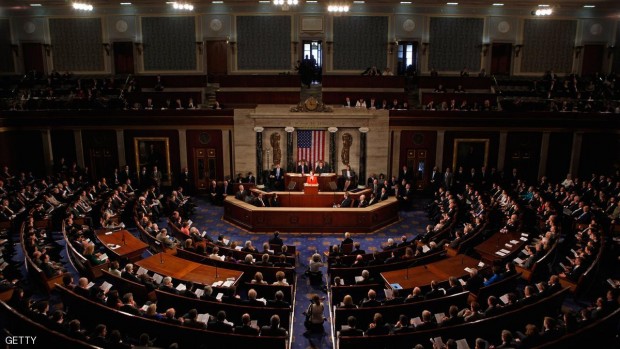 مجلس النواب الأميركي