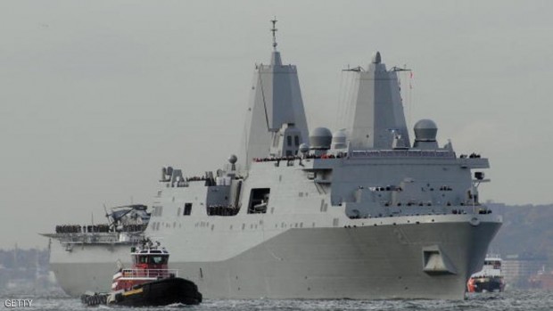 مدمرة أميركية