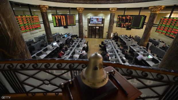 منظر عام لمقر البورصة المصرية من الداخل في القاهرة