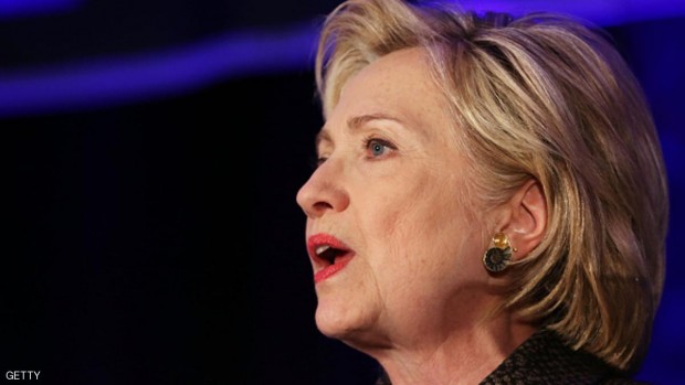 هيلاري كلينتون