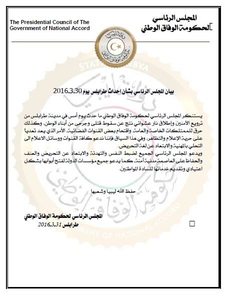 12376865_1709661005957954_1340504375619978742_n