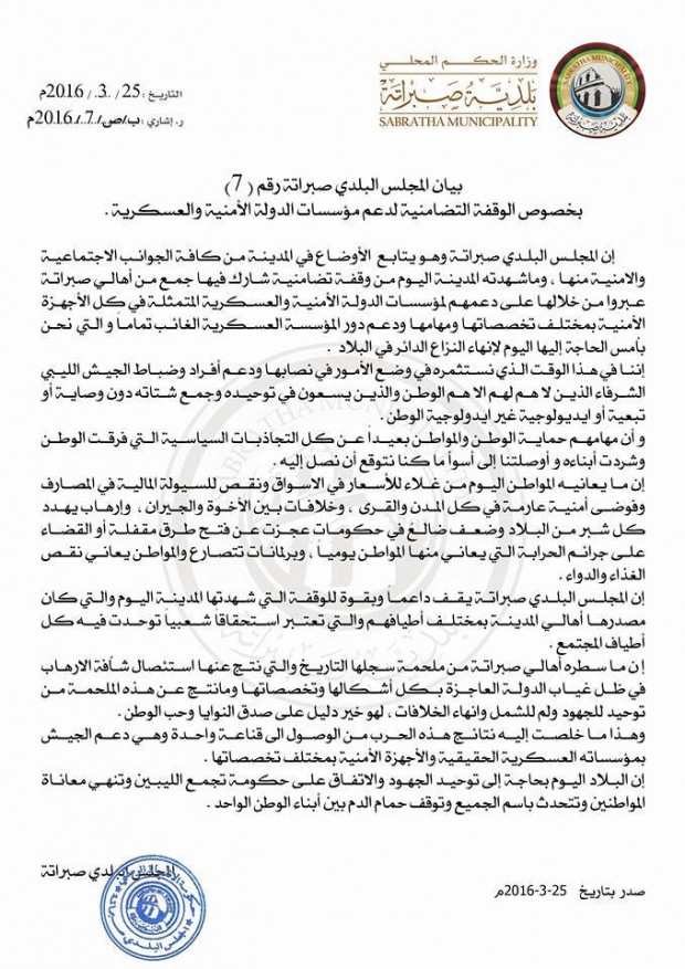 12495112_963977676991060_156551192151243447_n