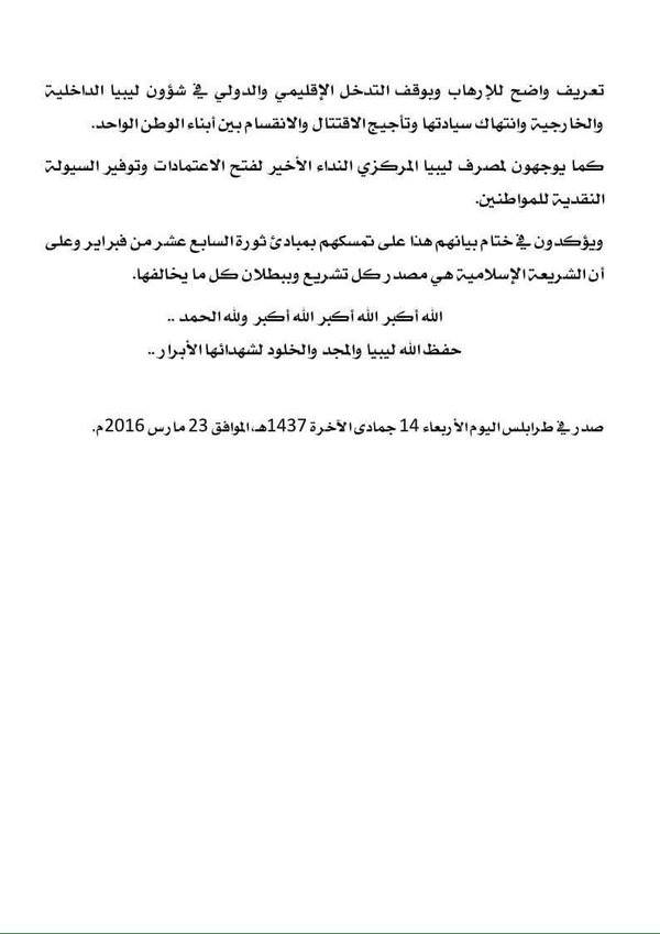 12524421_961728883882606_379009962392533841_n